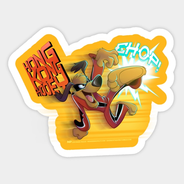 Hong Kong Phooey Chop! Sticker by markpaulik